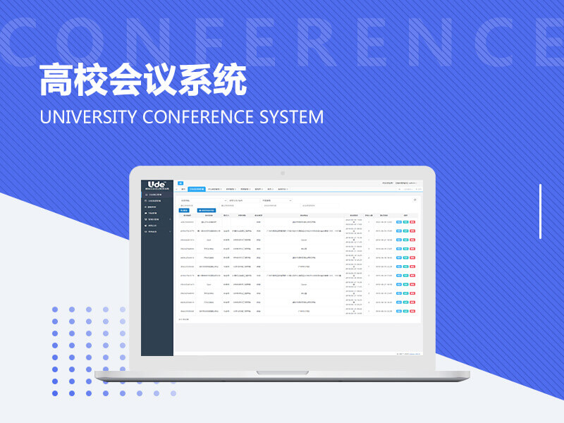 University Conference System