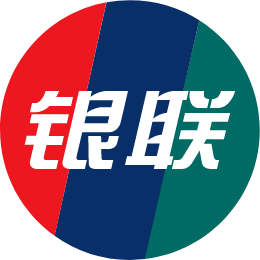 銀聯支付